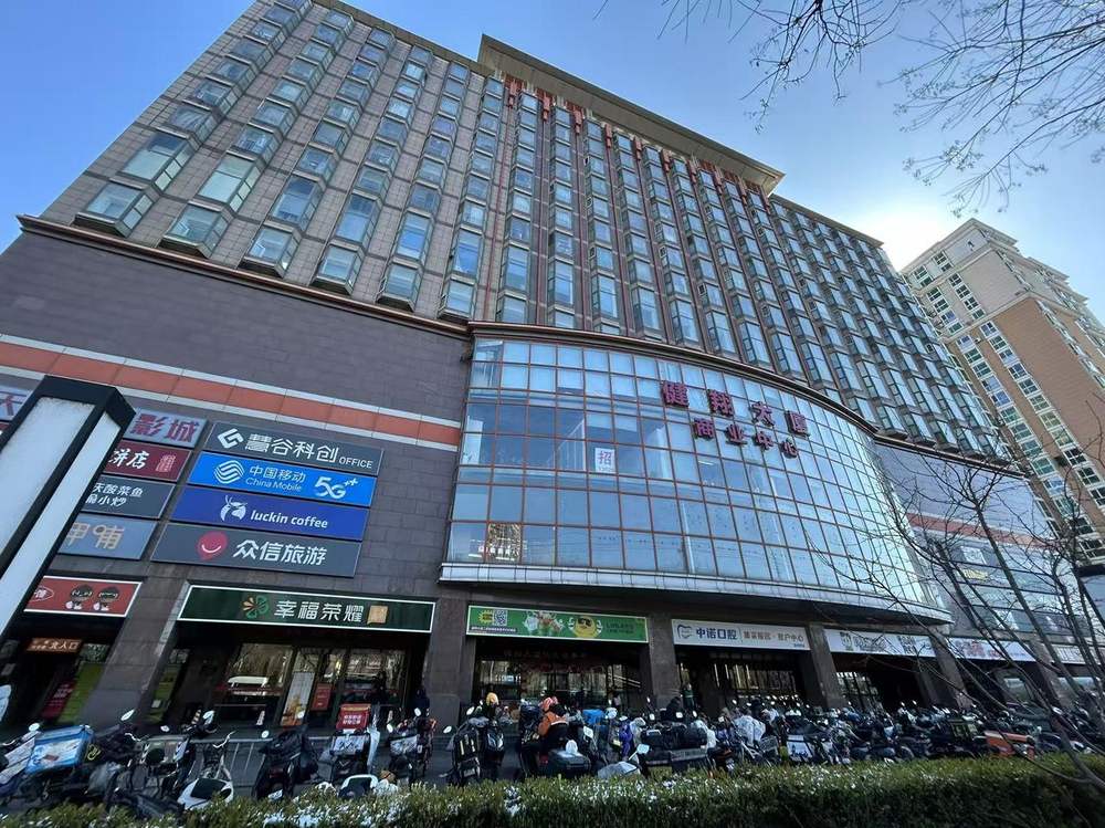 外立面2